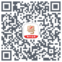 粤管家的下載二維碼