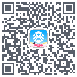 掌上大学的下載二維碼