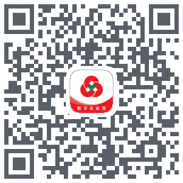数字化运营的下載二維碼