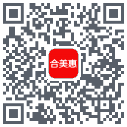 合美惠的下載二維碼