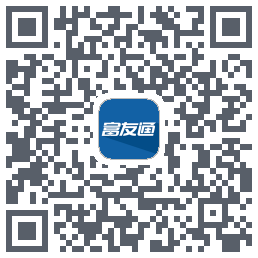 富友通 QRcode