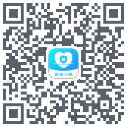 医患沟通 QRcode