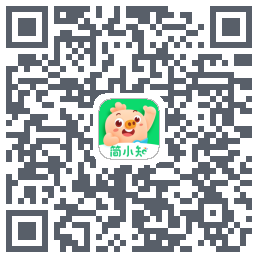 简小知测试版的下载二维码