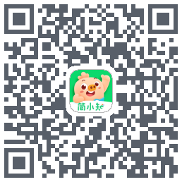 简小知测试版的下载二维码