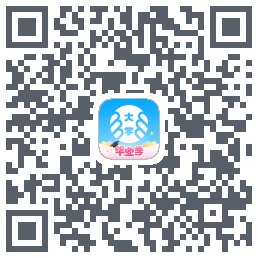 掌上大学的下載二維碼
