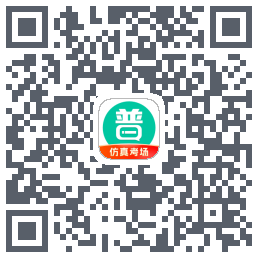 普通话学习的下载二维码