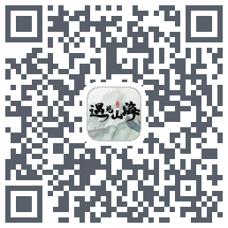 遇见山海codice QR per il download