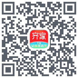 齐家装修Beta的下載二維碼