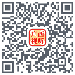 广西视听codice QR per il download