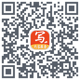 写手Download QR-Code