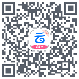 中国移动云盘 QRcode