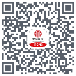 中信证券 QRcode
