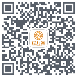 安万家 QRcode