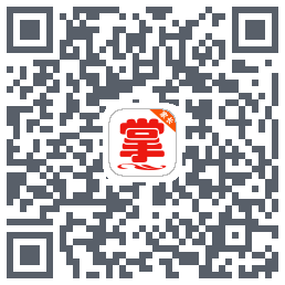 掌通宝家长版 QRcode