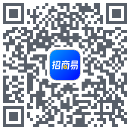 招商易的下載二維碼