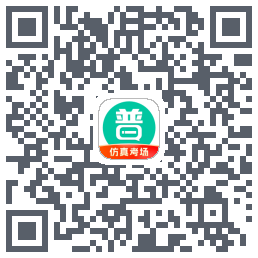 普通话学习的下載二維碼