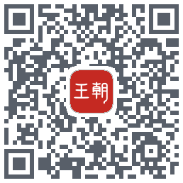 比亚迪王朝的下载二维码