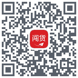 闯货的下載二維碼
