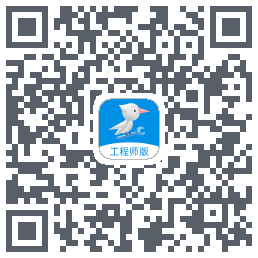 啄木鸟工程师 QR-код для загрузки