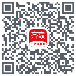 齐家的下載二維碼