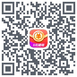 快领红包短视频Download QR-Code