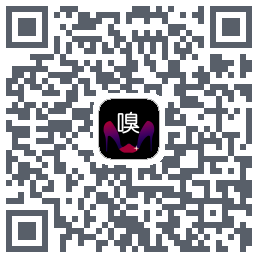 嗅的下載二維碼