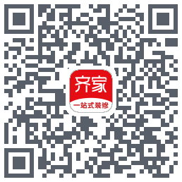 齐家的下載二維碼