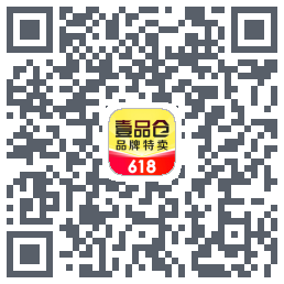 壹品仓のダウンロードQRコード