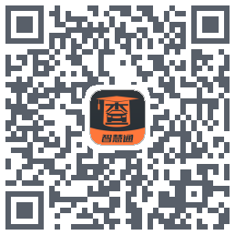 查博士企业版 QRcode