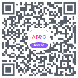 AIWO数字门店código QR de descarga de