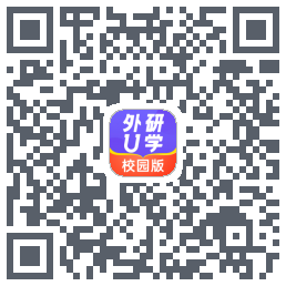 外研U学校园版 QRcode