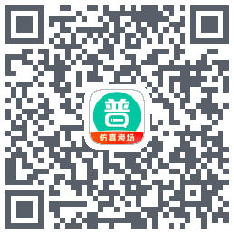 普通话学习的下載二維碼