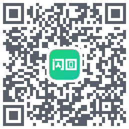 闪回有品 QRcode