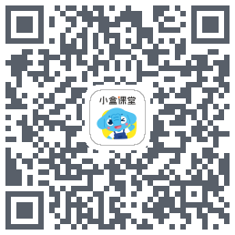 小盒课堂du code QR de téléchargement