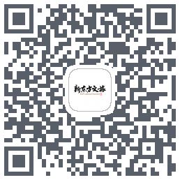 新东方文旅的下載二維碼