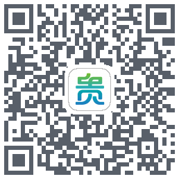 平安贵州的下載二維碼