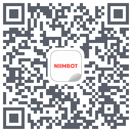 NIIMBOT的下載二維碼