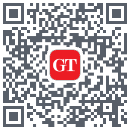 Global Times的下载二维码