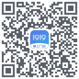 1919掌上门店 QRcode