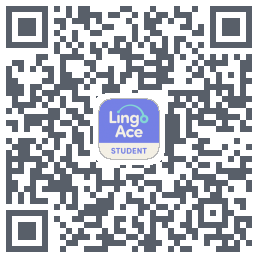 LingoAce的下载二维码