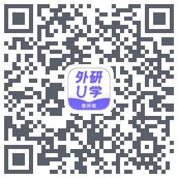 外研U学教师 QRcode