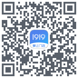 1919掌上门店 QRcode