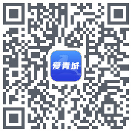 爱青城-测试 QR-код для загрузки