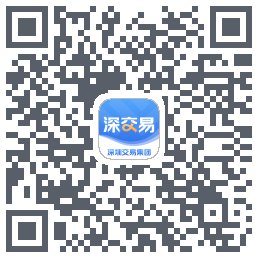 深交易kod QR do pobrania