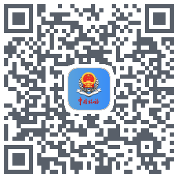 甘肃税务 QRcode