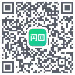 闪回有品 QRcode