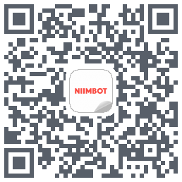 NIIMBOT的下載二維碼