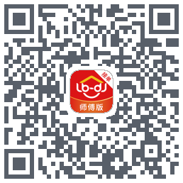 鲁班到家师傅版的下載二維碼