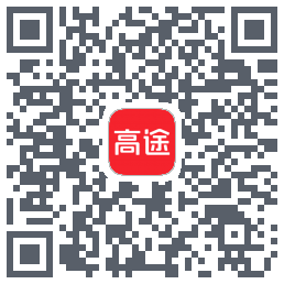 高途 QRcode