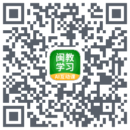 闽教学习kod QR do pobrania